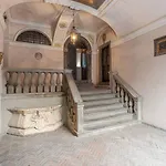 Διαμέρισμα Palazzo San Giacomo Μπέργκαμο